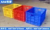 Cesta de Plástico Azul Marco Engrosado Rectangular Cesta para Frutas y Verduras Cesta Mal Colocada Caja Express Cesta Apilable de Plástico