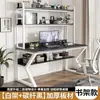 Mesa de Computador de Mesa para Uso Doméstico com Estante Integrada, Mesa de Escrita para Estudantes para Apartamentos Pequenos, Mesa de Estudo com Painel Perfurado