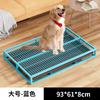 Inodoro para Perros Grandes, Medianos y Pequeños, Extraíble, Resistente a la Corrosión, Antideslizante y Antihumedad, Orinal para Perros Todo en Uno, Descargable