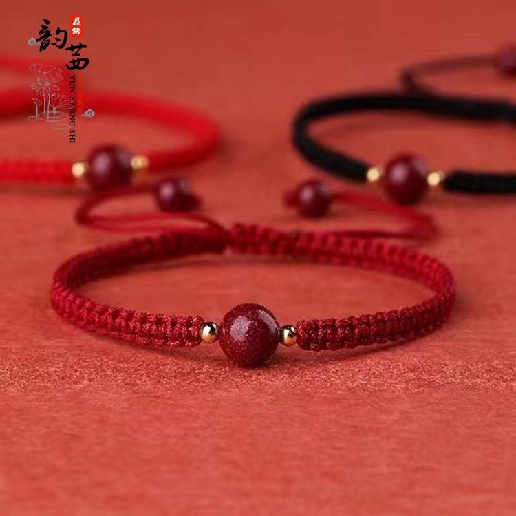 IMG_8621(20231126-182151)_副本.j