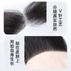 Parche de peluca para línea del cabello para hombres, peluca completa de cabello real natural invisible para añadir volumen, parche de peluca para frente en forma de M
