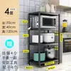 Nuevo estante de almacenamiento de cocina multicapa, independiente, para uso doméstico, multifuncional, para almacenar hornos de microondas y ollas, no de acero inoxidable