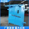 Puerta de Aire sin Presión Manual para Túnel de Mina Puerta de Aire Neumática Totalmente Automática Adelante y Atrás Dispositivo de Bloqueo Controlado Electrónicamente Puerta de Aire