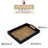 Bandeja convexa de madera tailandesa para salón de belleza, bandeja de almacenamiento antigua de tiras de bambú y ratán, bandeja larga, plato para cena de té casero