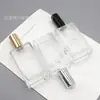 Botellas de Perfume de Alta Gama al por Mayor, Botellas Reutilizables con Tapa de Rosca, Botellas de Vidrio Cuadradas con Atomizador de 50ml 80ml, Botellas Vacías para Muestras Cosméticas