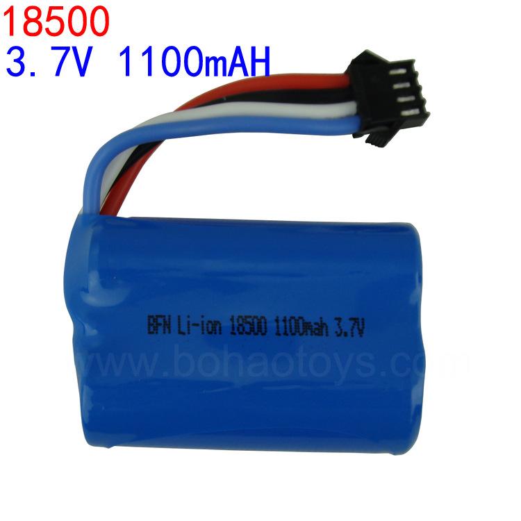 3.7V 1100mAH