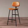 Taburete de Barra Nórdico, Silla de Barra Simple Moderna, Taburete Alto para Uso Doméstico, Silla Alta, Silla de Comedor, Silla Moderna, Taburete Alto