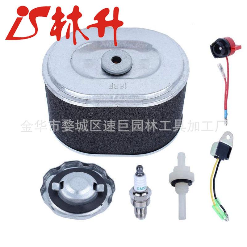 Adefol Air Filter with Fuel Ga