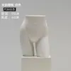 Accesorios de Maniquí para Ropa Interior de Mujer y Hombre, Maniquíes de Plástico Blanco Mate de Medio Cuerpo para Exhibición en Vitrina y Estantes de Exhibición al por Mayor