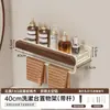 Estante de Almacenamiento Triángulo de Viento Usado para Baño Ducha Sin Taladro Espacio de Aluminio Lavabo Artefacto de Almacenamiento para Gel de Ducha