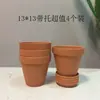 Maceta de barro antigua maceta de paisaje maceta para plantar diy planta suculenta pequeña flor pequeña planta en maceta con plato maceta de azulejo