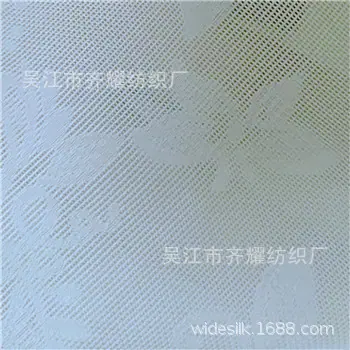 微信图片_20240614090813