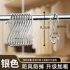 Gancho S multifuncional de aço inoxidável, sem necessidade de furar, para cozinha doméstica, cabide de roupas e bolsas, gancho prático à prova de vento e anti-queda