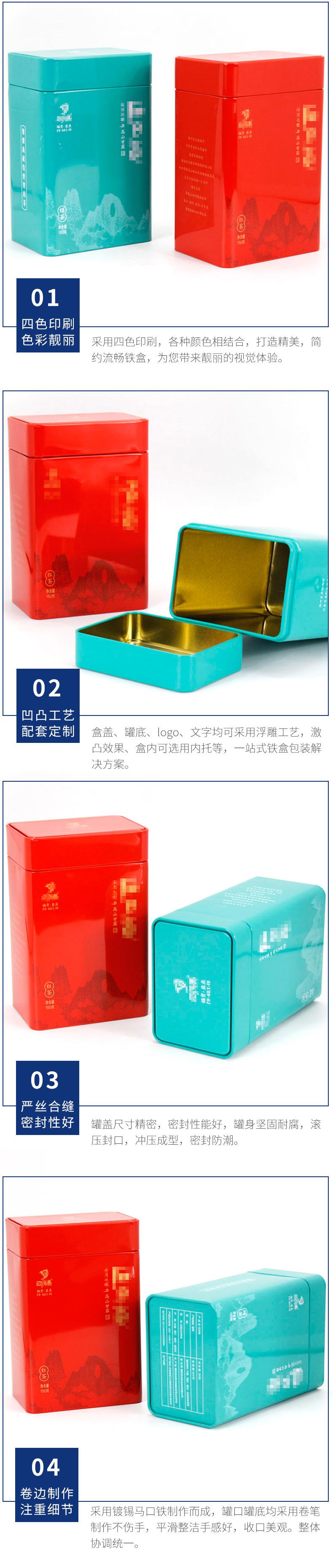 150-75-160石月亮组合-(5).jpg3.jpg