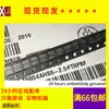 Novo LT6654AHS6-2.5 SOT23-6 serigrafia LTFJY chip de referência de tensão 36V 2.5V