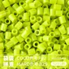 Pacote de Recarga de Contas Mard 265 Contas de Fusão Coloridas 2,6mm Pacote de Material Arte com Contas DIY Coco Conjunto Completo Produto Físico