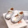 Zapatos Mary Jane de una tira para niña con lazo de perlas francesas - Novedad Primavera/Otoño 2026 - Zapatos Mary Jane Planos Versátiles para Niños