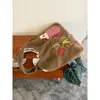 Bolsa de Tote Bordada con Oso Lindo Estilo Japonés para Mujer, Bolso de Hombro de Felpa de Gran Capacidad para Otoño e Invierno, Bolso Chaleco Versátil para Viajes Diarios