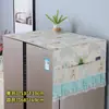 Capa de Poeira para Geladeira, Capa à Prova de Poeira, Capa para Micro-ondas de Porta Única/Dupla, Capa de Peça Única para Dropshipping, Capa de Poeira para Máquina de Lavar