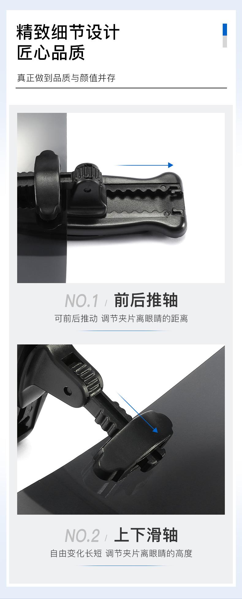 小苏_06.jpg