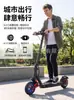 Scooter Eléctrico M365 de Venta Directa Oficial, Modelo Luminoso, Scooter Plegable para Adultos, Scooter de Movilidad, Patinete