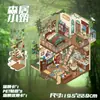 Colección de Cientos de Pegatinas de Paisajes de Dibujos Animados, Escenas Miniatura 3D DIY para Diario de Sanación Alivio del Estrés Pegatinas Divertidas
