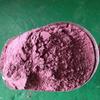 Farinha de Batata Doce Roxa Atacado de Fábrica Disponível o Ano Todo. Produto Nativo de Agricultores de Shandong Farinha de Batata Doce Roxa Corante Matéria-Prima para Pão no Vapor