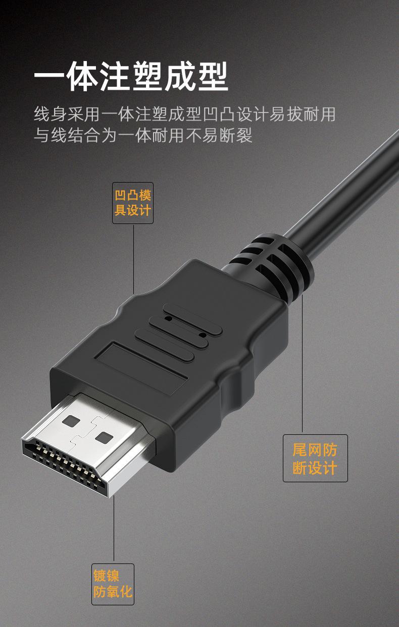 详情7.jpg