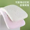 Almohada infantil de dibujos animados segunda generación espuma viscoelástica almohada para bebé algodón lavable rebote lento almohada para moldear el cuello jardín de infantes