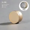 Bote para Té, Lata Pequeña Portátil Mini, Caja de Té Sellada para Viaje, Caja para Reenvasar, Bote Pequeño para Té, Bote Vacío