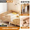 Cama Empalmada Infantil con Mesita de Noche Ensanchada, Adecuada para que Duerman los Adultos, Madera Maciza para Niños y Niñas, Cuna para Bebé, Extensor de Cama Personalizable