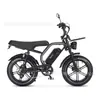 Bicicleta Eléctrica OUXI V20ULTRA Llanta Ancha Todoterreno Montaña Viaje Diario Scooter para Adultos