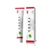 Atacado de Fábrica Pomada Rei Fúngico Vermelho APGMA 20g/caixa Dropshipping