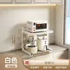Nuevo Estante de Condimentos para Cocina Multicapa Multifuncional para el Hogar Estante para Horno de Microondas Estante de Almacenamiento para Encimera de Horno