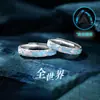 Anillos Luminosos de Plata S925 para Parejas de Larga Distancia para Hombres y Mujeres Anillos de Esmalte Estilo Lujo Accesible Anillos de Pareja Regalos