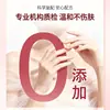 Mascarilla de mano tipo piel de leche personalizada OEM, parche para el cuidado de la salud para tiendas de salones de belleza, parche para el cuidado de las manos, personalización de mascarilla hidratante para manos y pies