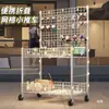 Mercado Nocturno Exhibidor de Ropa Interior Puesto Estante para Tienda de Ropa Malla Carrito Pequeño Accesorios Pinza para el Cabello Plegable Calcetines Detalles