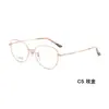 Gafas Lisas Suaves para Mujer Montura de Titanio Puro Marco de Gafas Se Puede Equipar con Almohadillas Nasales Suaves de Silicona Ultraligeras Sin Presión Lote Danyang