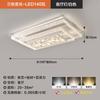 Lámpara de Sala de Estar Moderna Simple Elegante Lámpara de Techo Ice Crack LED Rectangular Lámpara de Pasillo de Gama Alta Combinación de Paquete