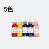 Pigmento de Tinta para Alvejamento Pintura DIY Feita à Mão Pacote de Tinta para Leque Leque de Papel de Arroz Leque Redondo Tinta de Derivação 20ml Pigmento de Tinta Grande