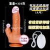 Yiqu Vibrador de Empuje Dildo Artificial Dispositivo de Masturbación Dildo Herramientas Sexuales Femeninas Productos Sexuales para Adultos Av