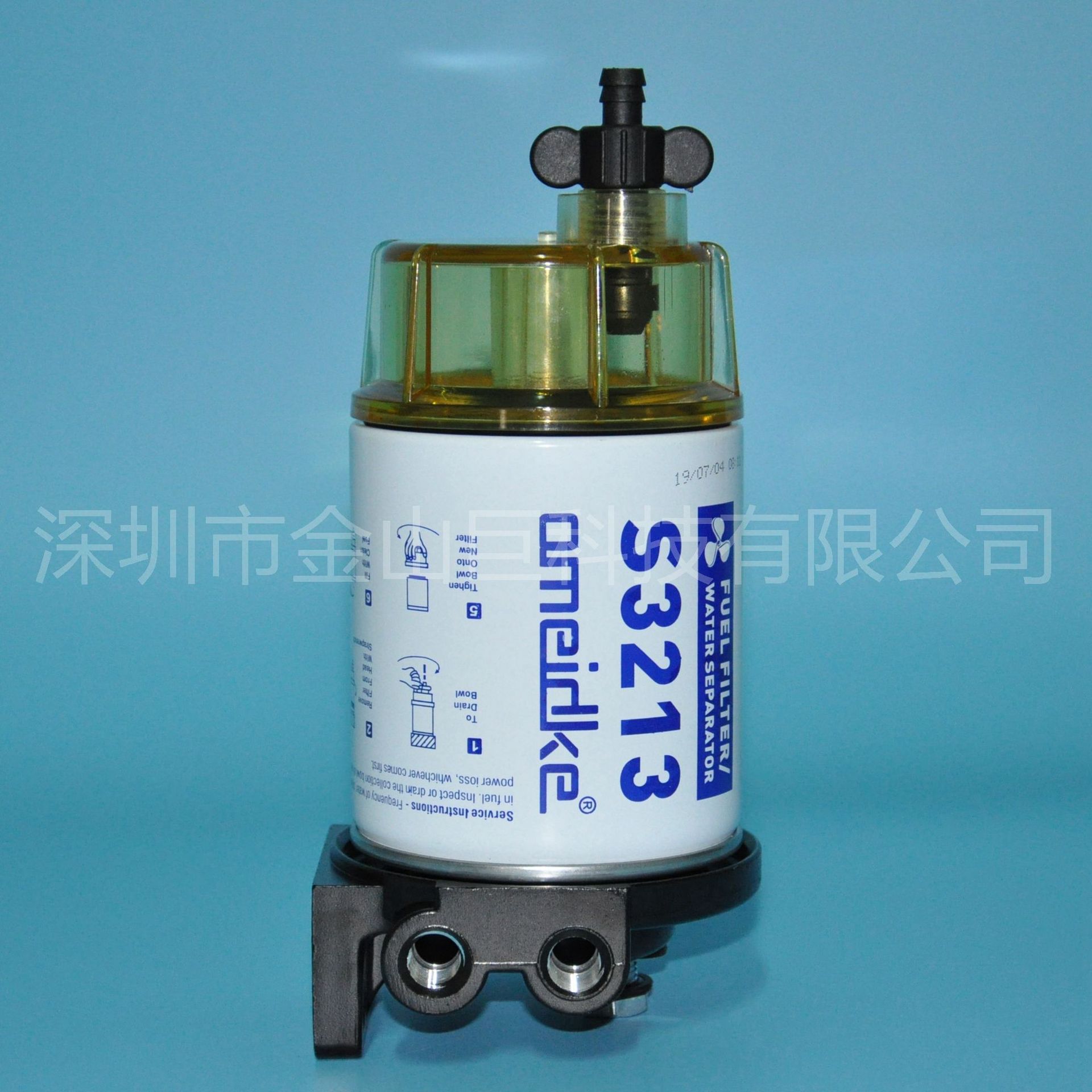 S3213总成 (7)_副本