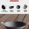 Olla de Hierro Fundido Luchuan de Estilo Antiguo con Dos Asas Sin Recubrimiento Wok de Hierro Fundido Olla de Hierro Tradicional Doméstica para Estufa de Leña Rural