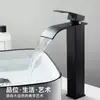 Grifo de Cascada para Lavabo de Agua Fría y Caliente Gabinete de Baño Cascada Anti-Salpicaduras Transfronterizo Anti-Salpicaduras Cascada Anti-Salpicaduras Grifo de Agua Fría y Caliente
