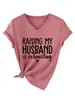 LEVANTANDO A MI ESPOSO Camiseta versátil para mujer de cuello en V transfronteriza europea y americana Amazon holgada ebay manga corta