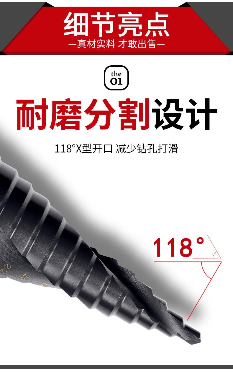 详情_05.jpg