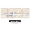 Pintura Decorativa Moderna de Lujo Ligero para Sala de Estar, Pintura de Paisaje Simple, Mural Tríptico de Gama Alta, Pintura Colgante para Pared de Fondo de Sofá