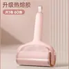 Rodillo Quita Pelusas Minimalista Limpiador de Pelusas para el Hogar Removedor de Pelo de Mascota para Ropa y Sofás Nuevo Producto Otoño e Invierno Artefacto Quita Pelo Pegajoso