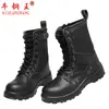 Fabricante-Botas de Entrenamiento Personalizadas de Piel de Vaca, Botas de Caña Alta con Cremallera, Botas de Seguridad Anti-Machucones y Anti-Perforación, Zapatos Protectores Multifuncionales