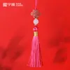Caixa de presente para marcador de página com borla de nó chinês, leque de borla, acessório Hanfu, pingente de borla, presente para o Festival do Meio Outono
